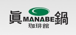 真锅咖啡