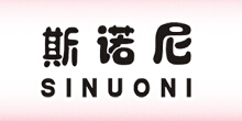 斯诺尼