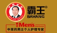 霸王防脱