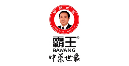 霸王凉茶