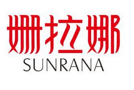 姗拉娜