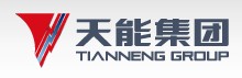 天能