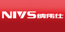 纳伟仕
