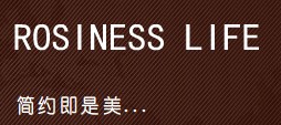 玫瑰色人生