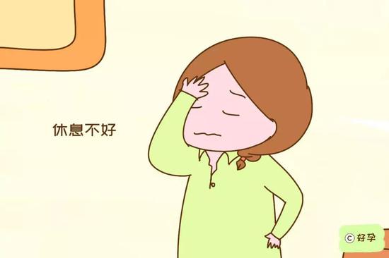 休息不好，心累身体更累
