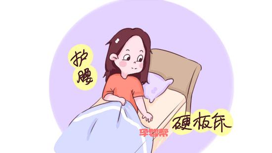 2、养成良好的生活习惯