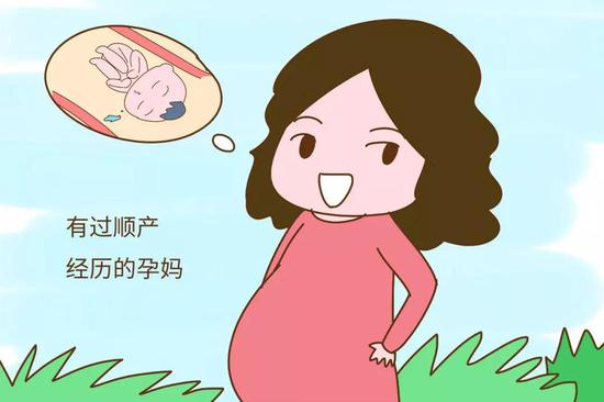 有过顺产经历的孕妈