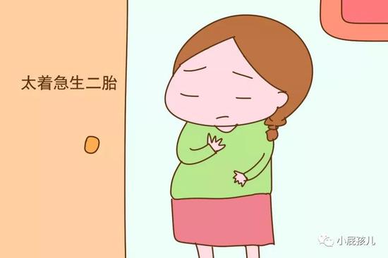 太着急生二胎，会影响身体恢复