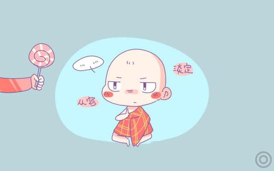 一、对自己缺乏信心