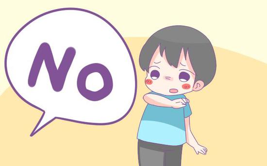 1、孩子以后遇事可能斤斤计较