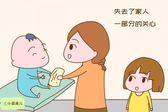 让一个孩子让着另一个孩子