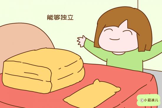 让女儿能够独立，不依赖他人而活