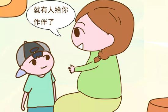 平时多说说有弟弟或妹妹的好处，让他至少不排斥二宝
