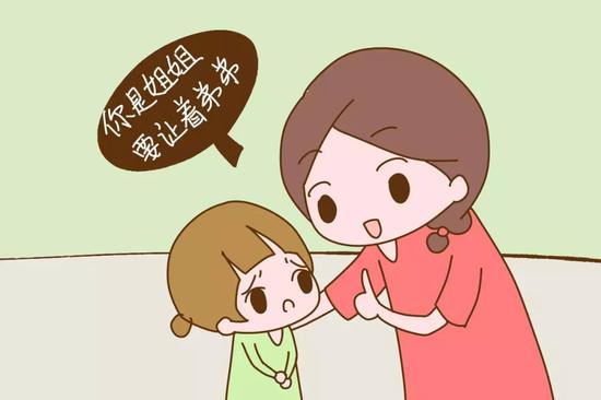 你是姐姐，要让着弟弟