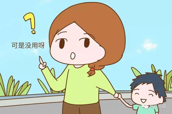 你家儿子长得真帅