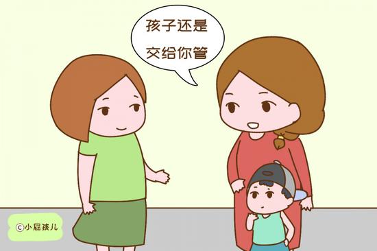 “老师说的话比较管用，孩子还是交给你管”