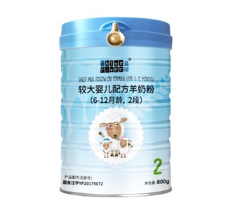 蓝河奶粉